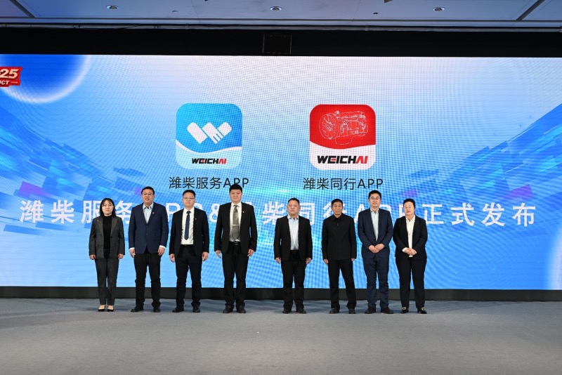 01APP发布现场照片.jpg