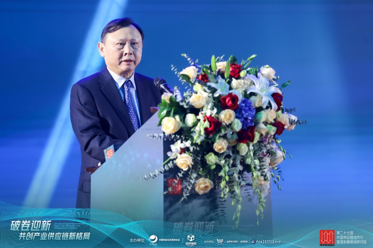 图片 3.png