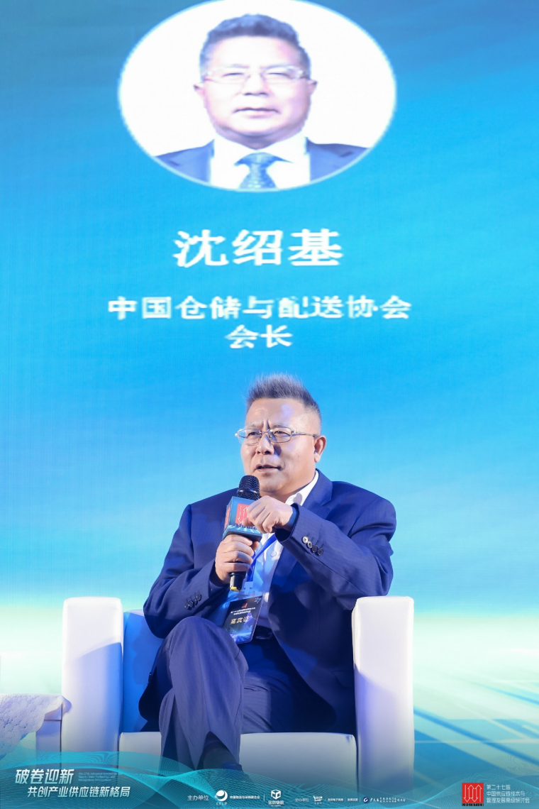 图片 6.png
