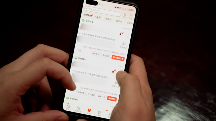 图片 4.png