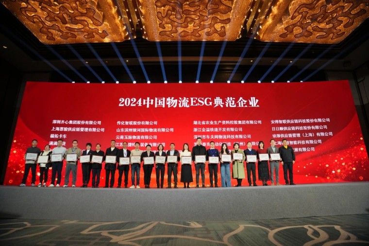 微信图片_20241223134130.jpg