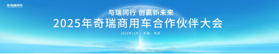 20241227d937d12cdc784b69836895d5134085c9_202412276e5c21d65f52466f9b675a5ddbae7553.png