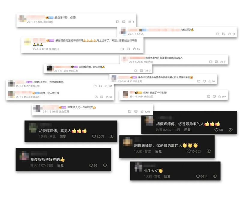wps_doc_1.jpg