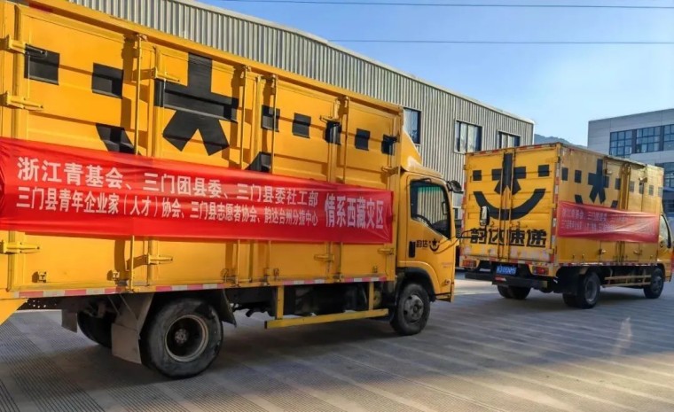 微信图片_20250119011333.jpg
