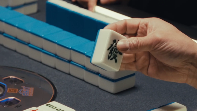 图片6.png