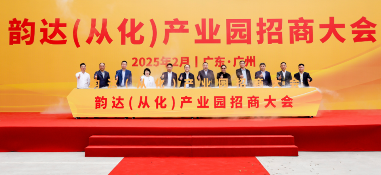 微信图片_20250215213013.png