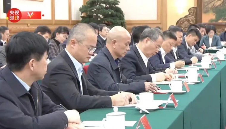 微信图片_20250218131053.jpg