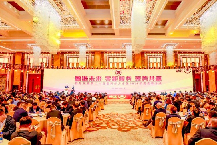 微信图片_20250223200036.jpg