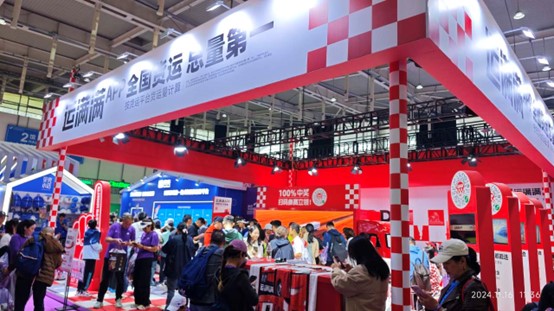 图片4.jpg