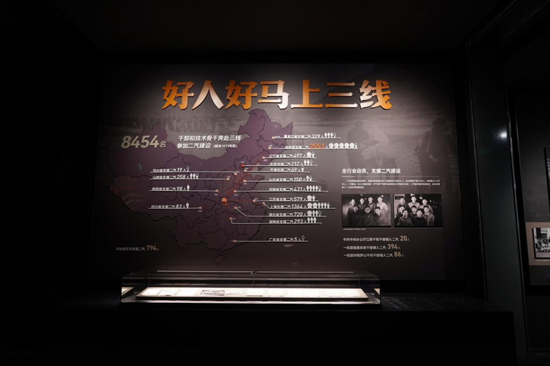 图片7.png