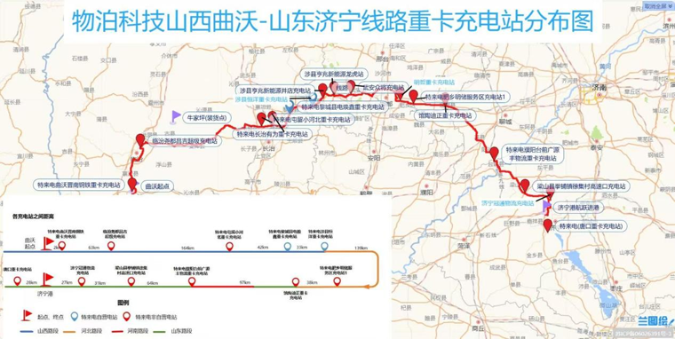 微信图片_20250402141837.png