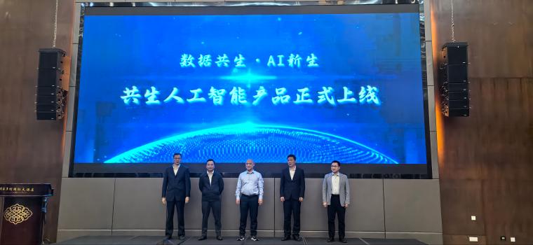 微信图片_20250412185755(1).jpg