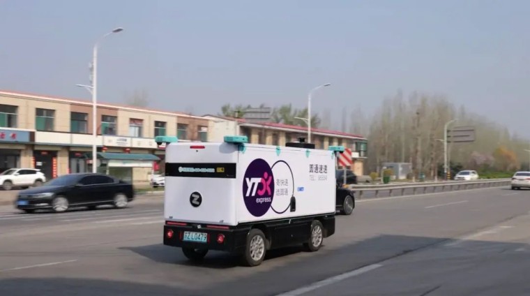 微信图片_20250429120702.jpg