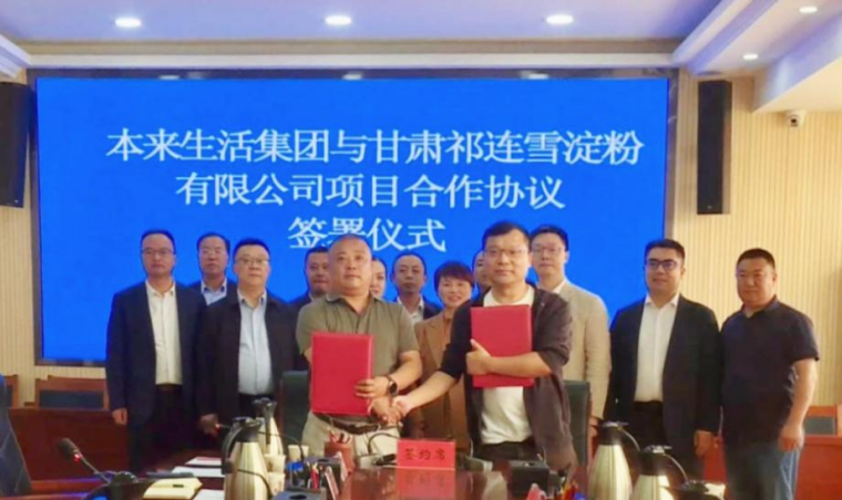 图片 3.png