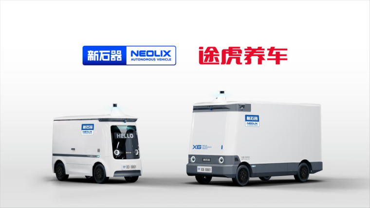 图片1(1)1.png