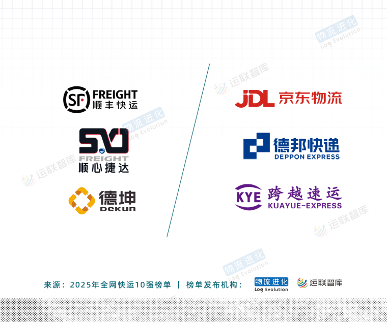 微信图片_20250524120035.png