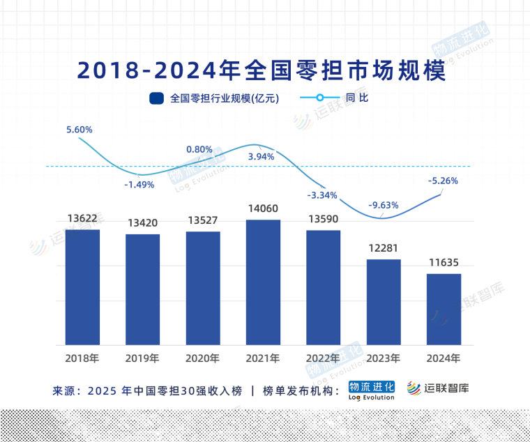 微信图片_20250524120026.png