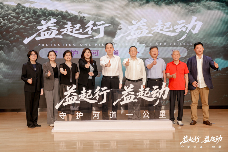 微信图片_20250606095810.jpg