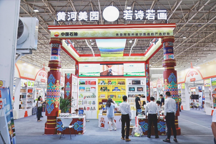 图片 1.png