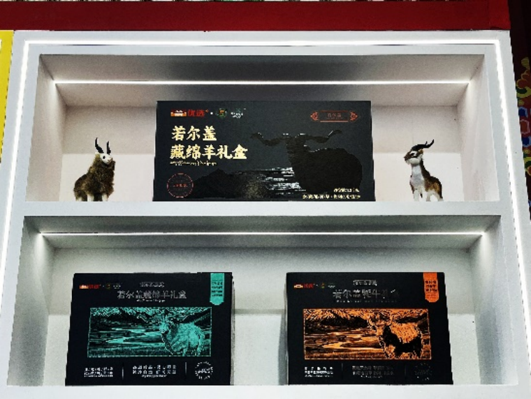 图片 5.png