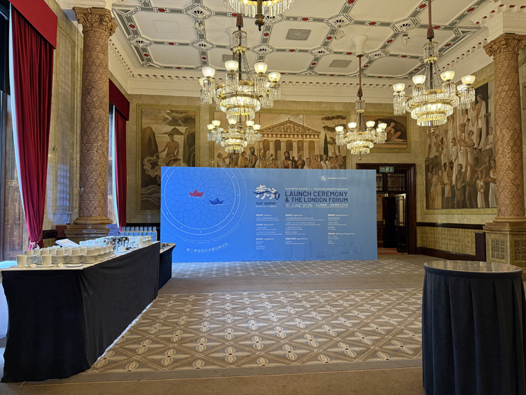 助力上海市政府参展英国伦敦《奔流》第二季会展1.jpg