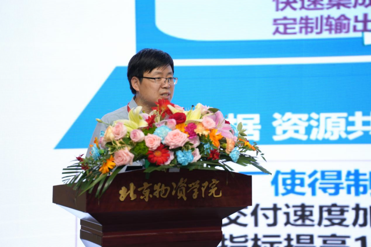图片 5.png
