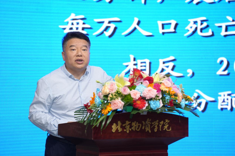 图片 6.png