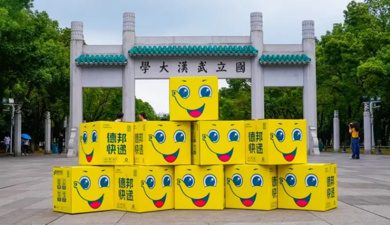 图片 1.png