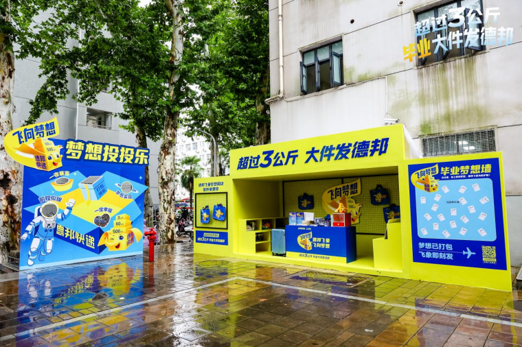 图片 2.png