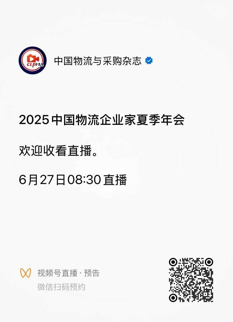 微信图片_20250626104650(1).jpg