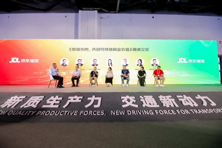 图片 4.png