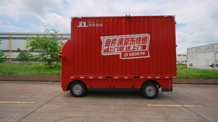 图片 2.png