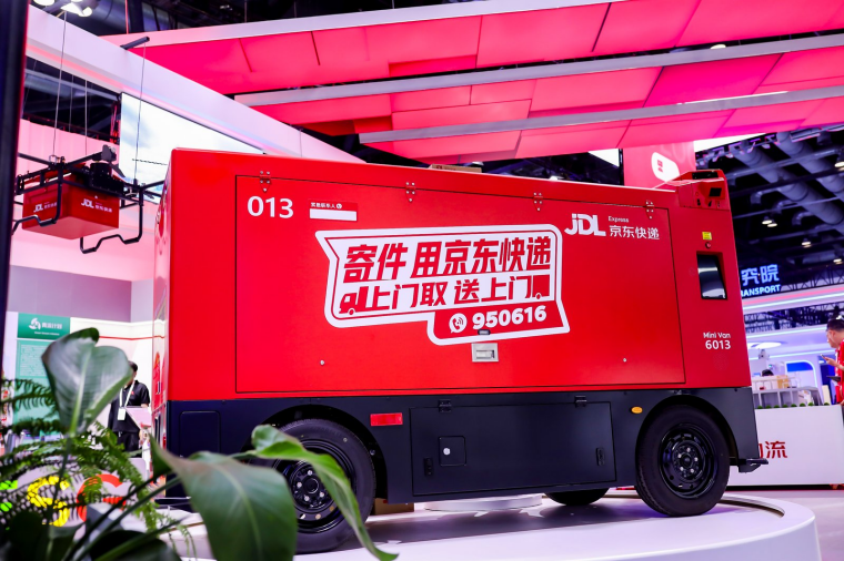 图片 4.png