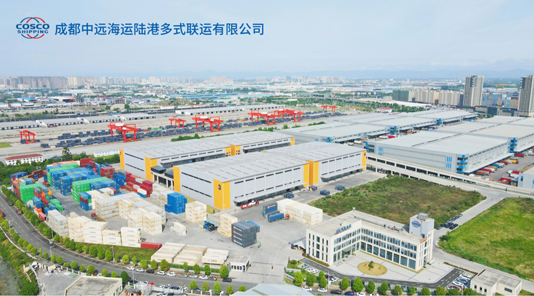 权威认证！成都陆港多联获评“五星级仓库”，以标准化赋能高质量发展1.jpg