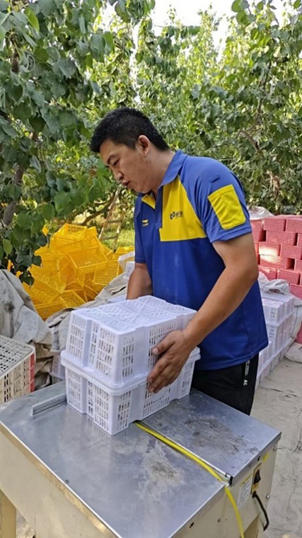 图片2.jpg