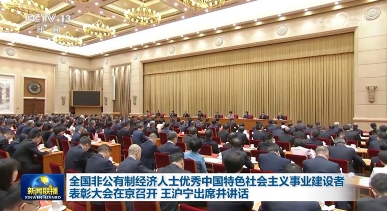 微信图片_20250731153909.jpg