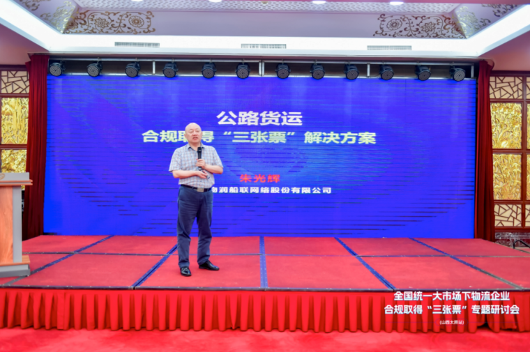 微信图片_20250801111241.png