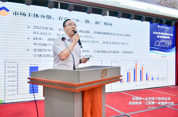 微信图片_20250801111233.png