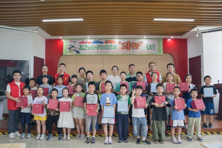 微信图片_2025-08-07_170343_748.jpg