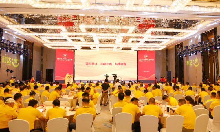 微信图片_20250809110403.jpg