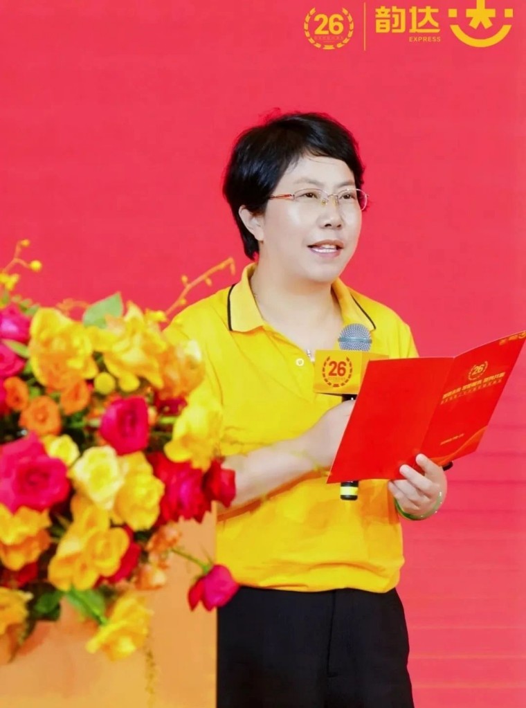 微信图片_20250809110407.jpg