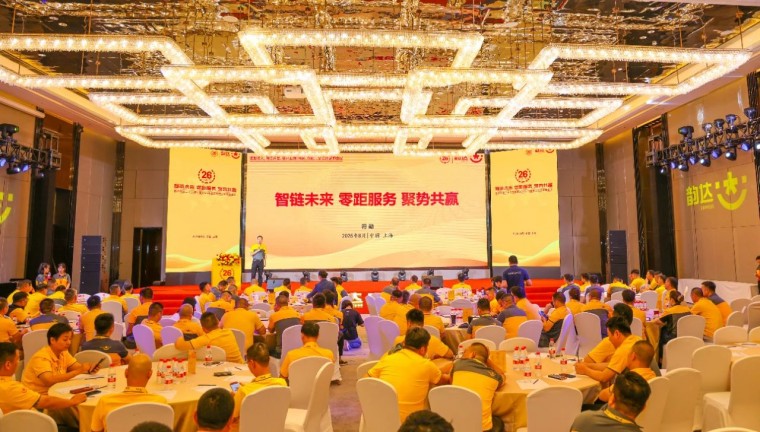 微信图片_20250809110409.jpg