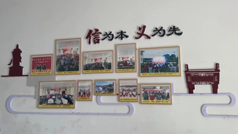 微信图片_2025-08-15_134938_348.jpg
