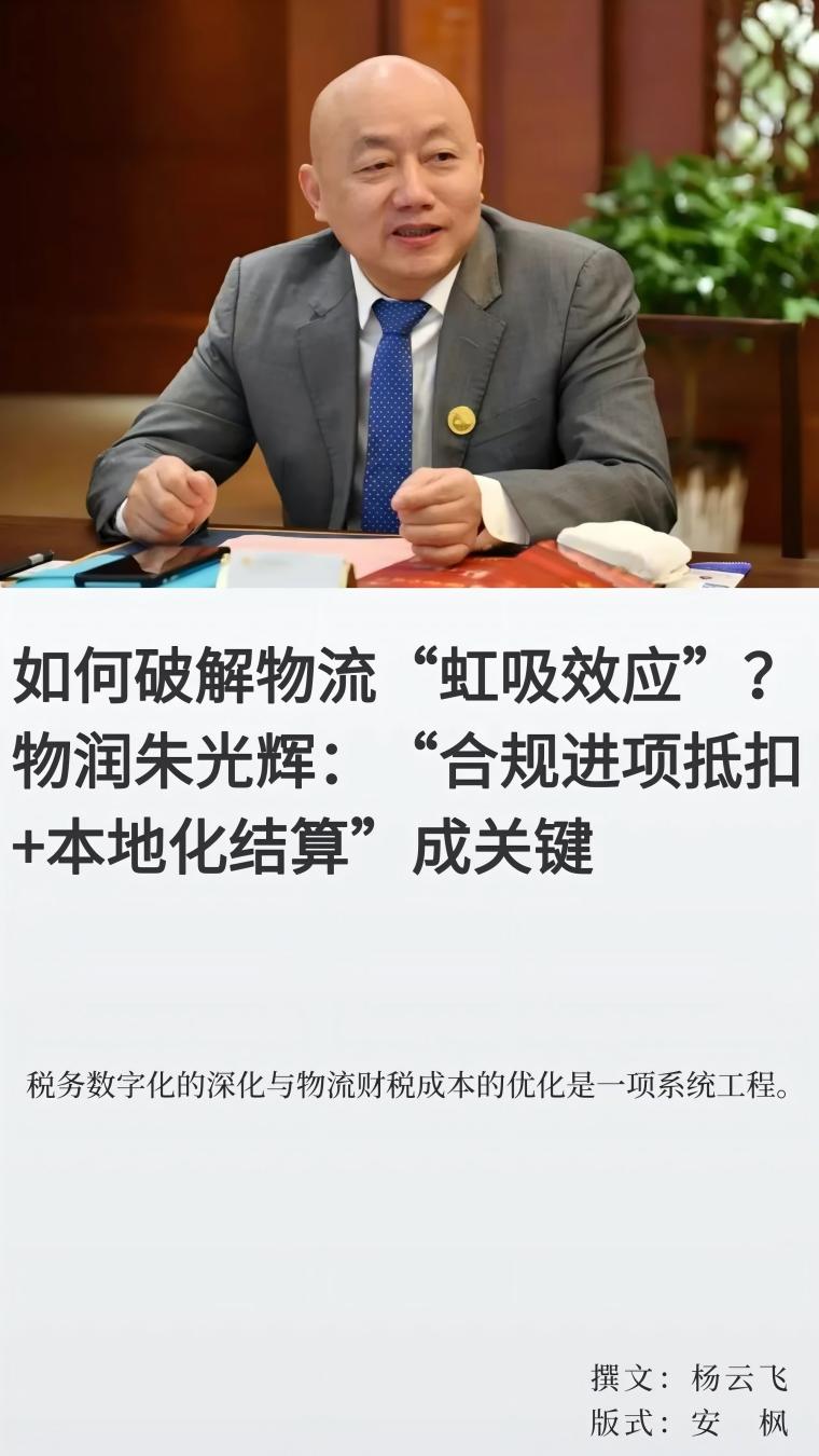 微信图片_2025-08-20_163859_469(1).jpg