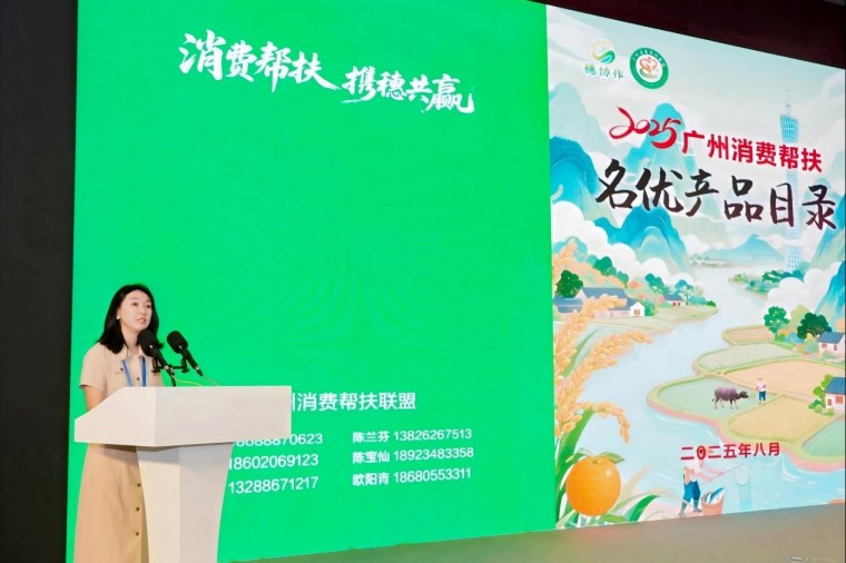 图片 3.jpg