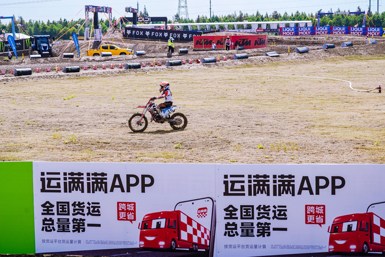 微信图片_20250915132427_6_12.jpg