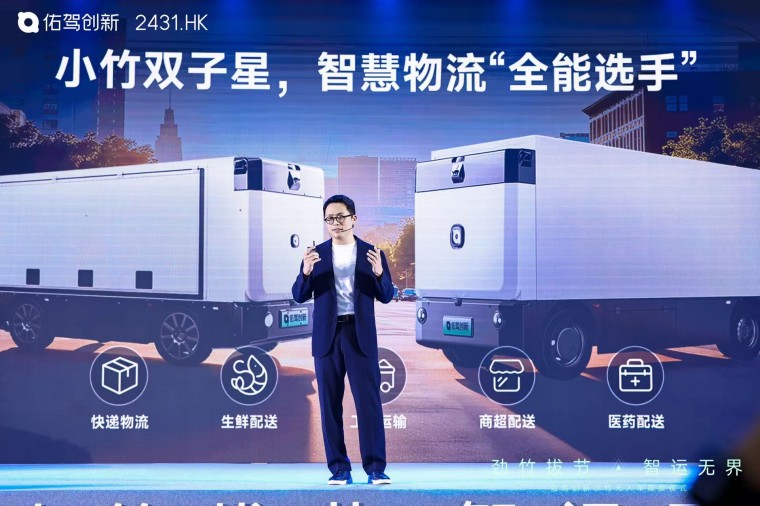 微信图片_20250915162232_256_11.jpg