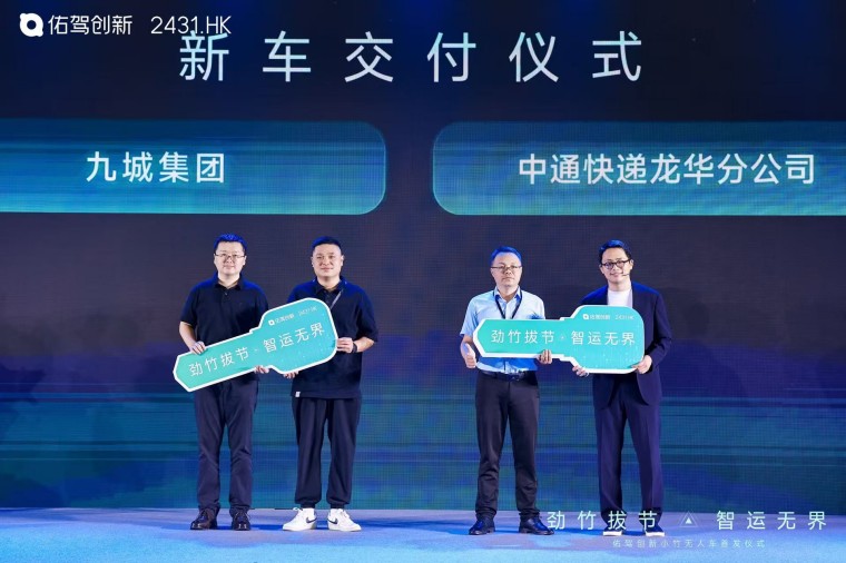 微信图片_20250915162411_258_11.jpg
