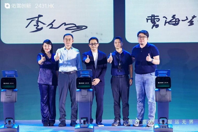 微信图片_20250915162413_259_11.jpg