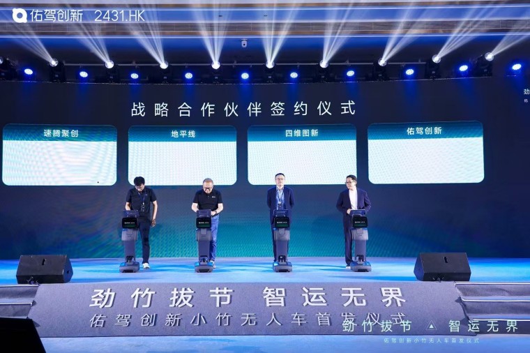 微信图片_20250915162415_260_11.jpg